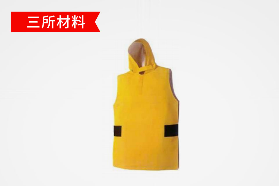 SS-ZF中子射線(xiàn)防護(hù)服