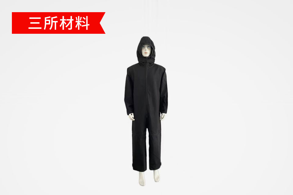 SS-HF-A核防護(hù)服